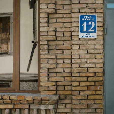 Brick Walls Γκόρι Εξωτερικό φωτογραφία